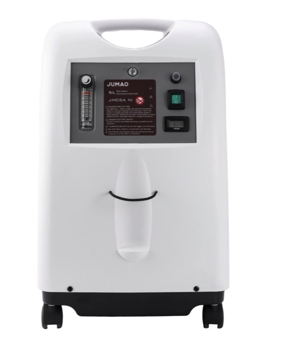 Oxygen concentrator